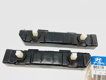 REAR Bumper Cover Left Right Support Bracket Set OEM For 07-11 Accent HATCH ONLY