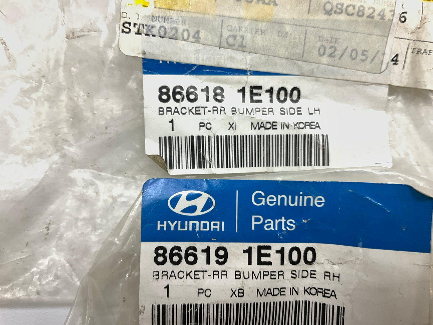 REAR Bumper Cover Left Right Support Bracket Set OEM For 07-11 Accent HATCH ONLY