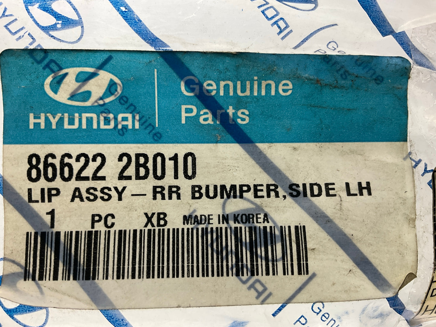 Rear Bumper Left & Right Trim Molding Step Protection Pad OEM For 07-09 Santa Fe