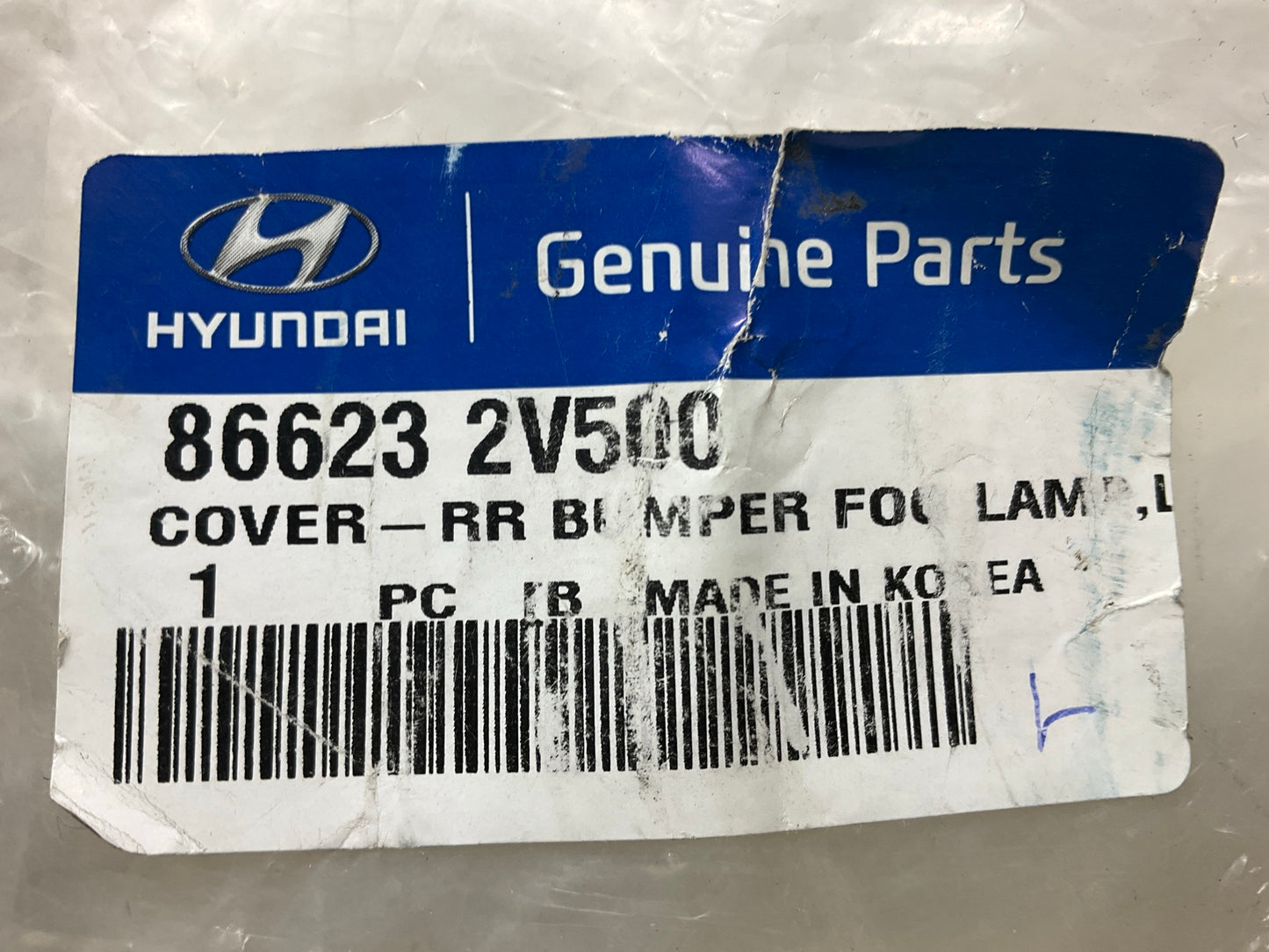 Rear Left & Right Bumper Reflector Lamp Light Trim Bezel For 13-16 Veloster