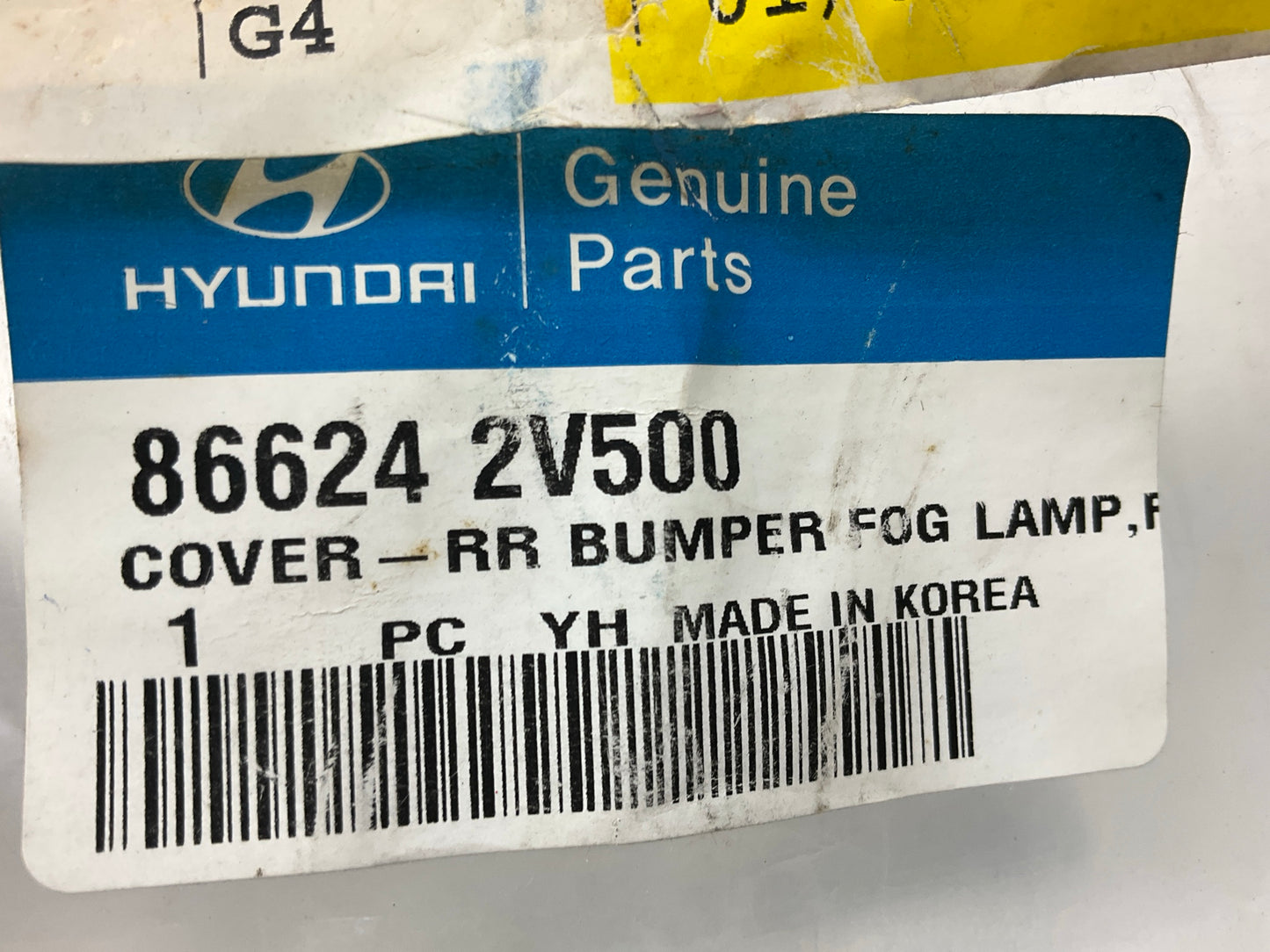 Rear Left & Right Bumper Reflector Lamp Light Trim Bezel For 13-16 Veloster