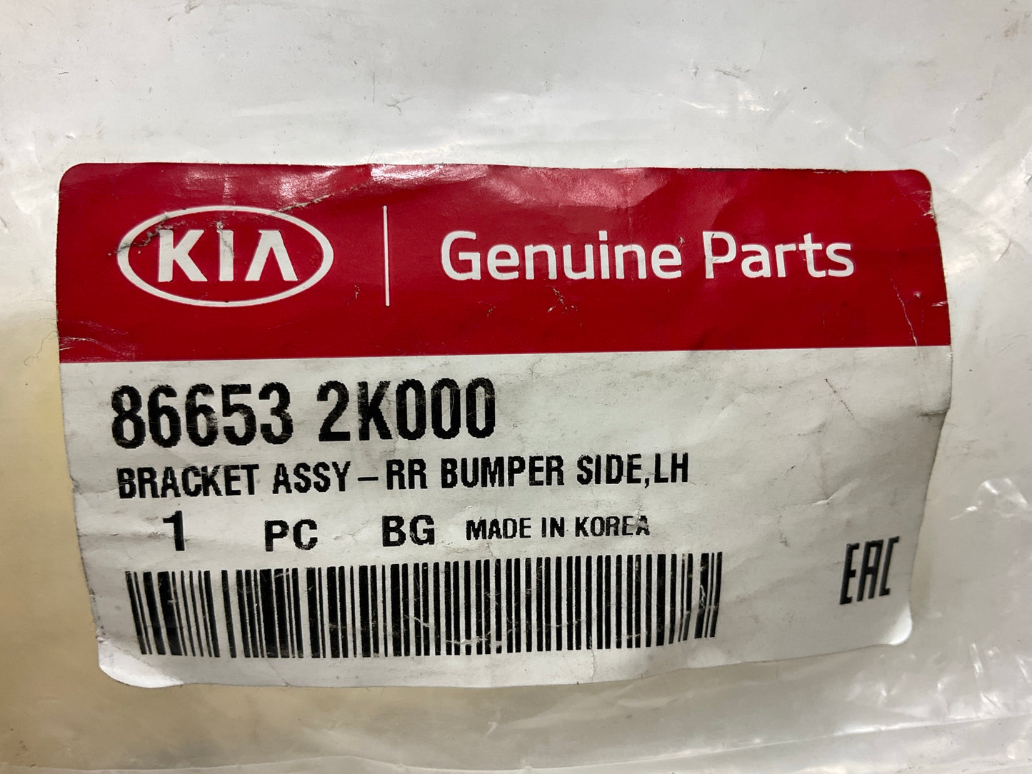 Rear Bumper Cover Support Bracket Left & Right Side Set OEM For 2010-13 Kia Soul