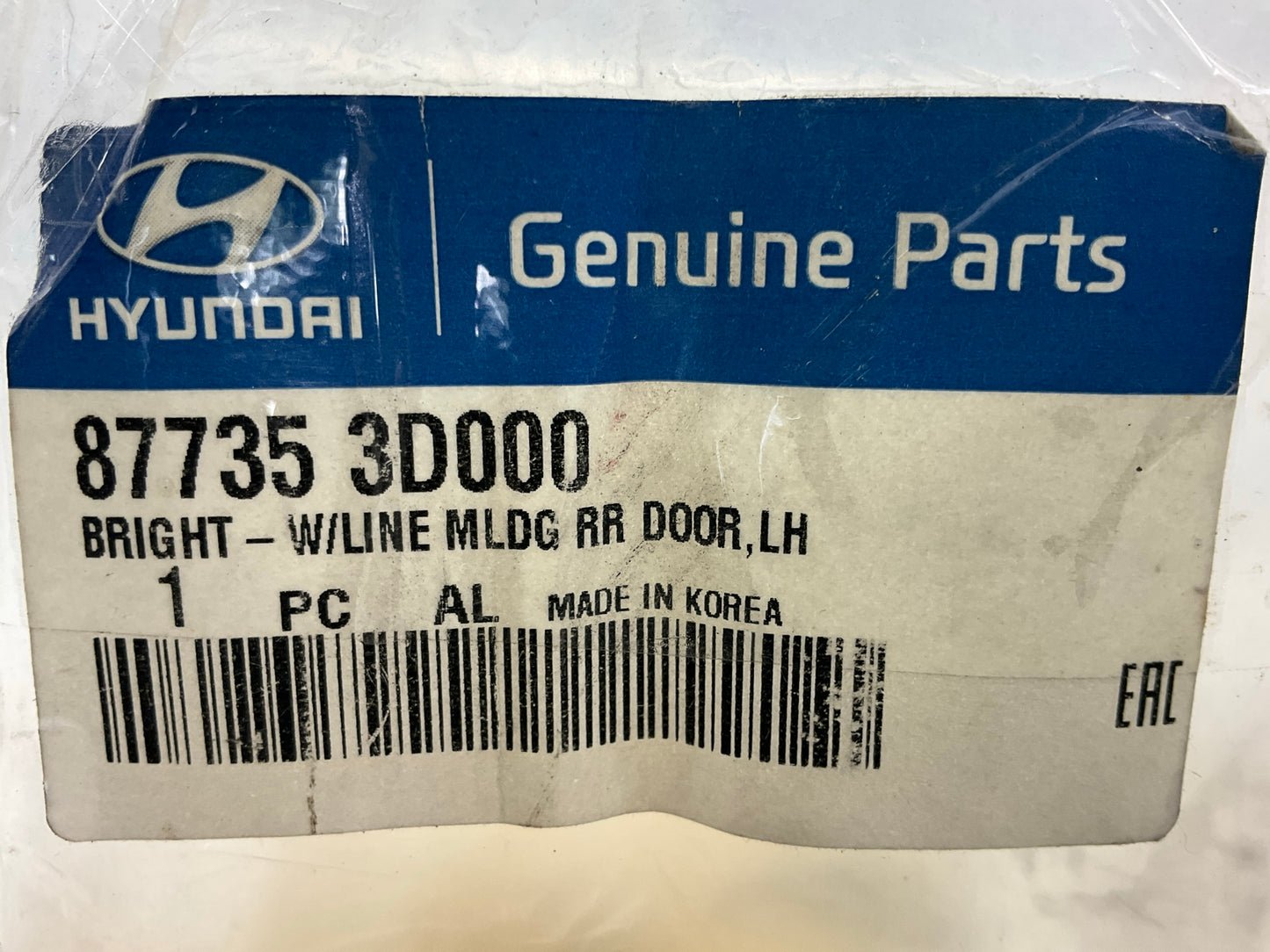 OEM Rear Left & Right Door Moulding Strip For 2002-2005 Hyundai Sonata