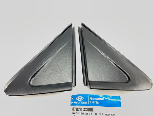 Left Right Quarter Panel Trim Piece Applique Garnish OEM For 11-15 Elantra SEDAN