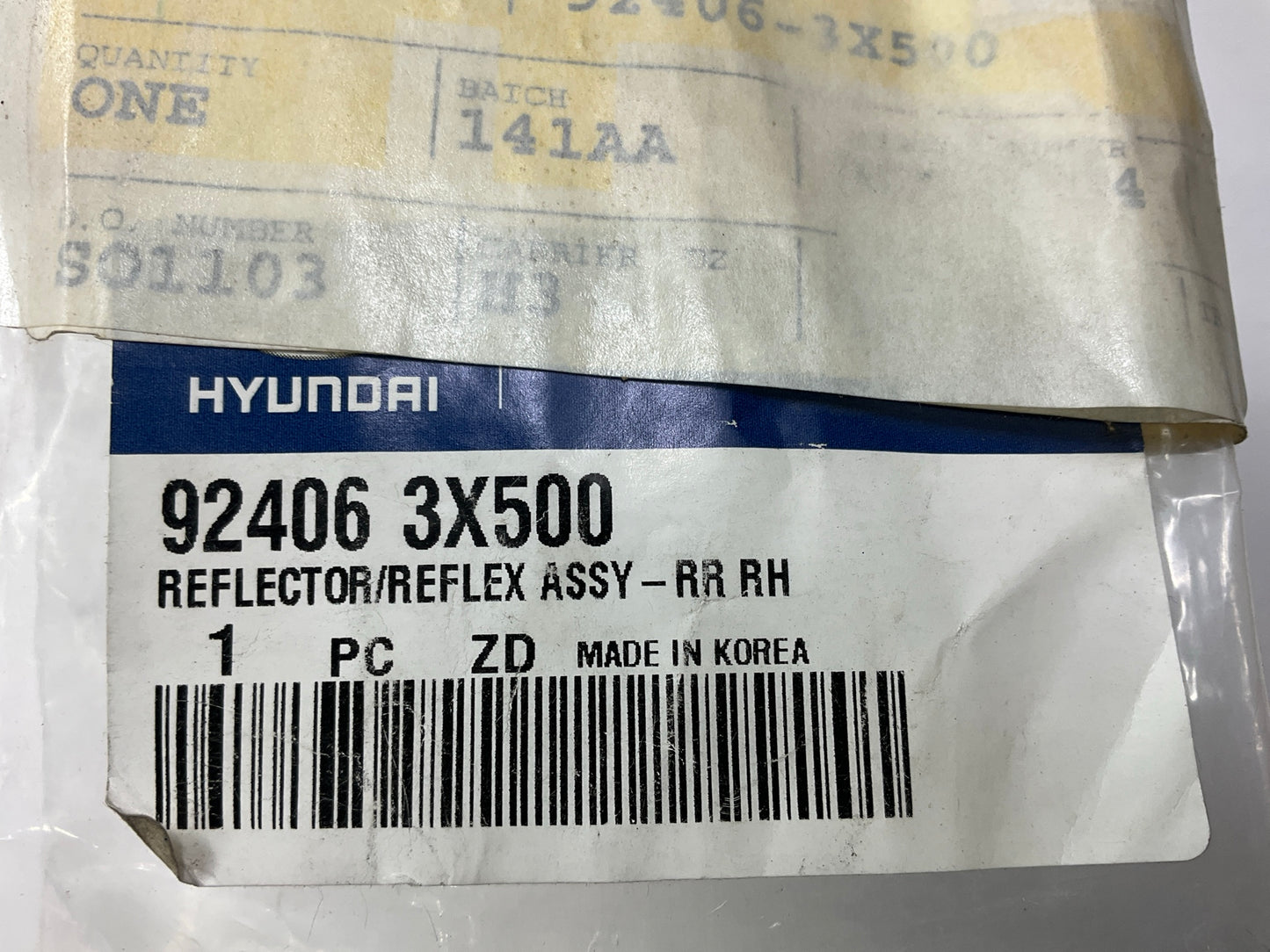 NEW Rear Bumper Reflector Light Left & Right Set OEM For 2013-2014 Elantra Coupe