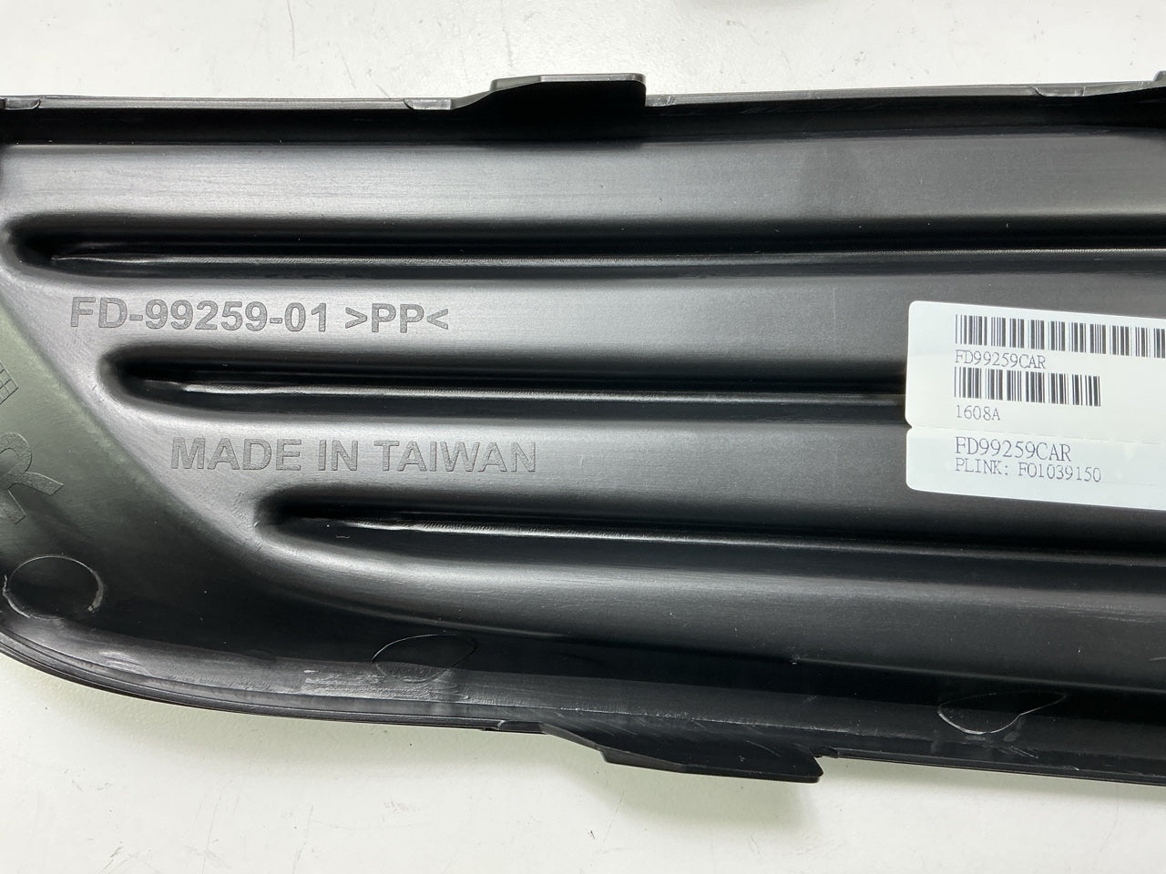 Front Left & Right Fog Light Cover For 2015-2018 Ford Focus - AFTERMARKET