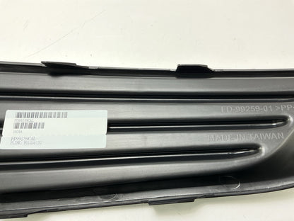 Front Left & Right Fog Light Cover For 2015-2018 Ford Focus - AFTERMARKET