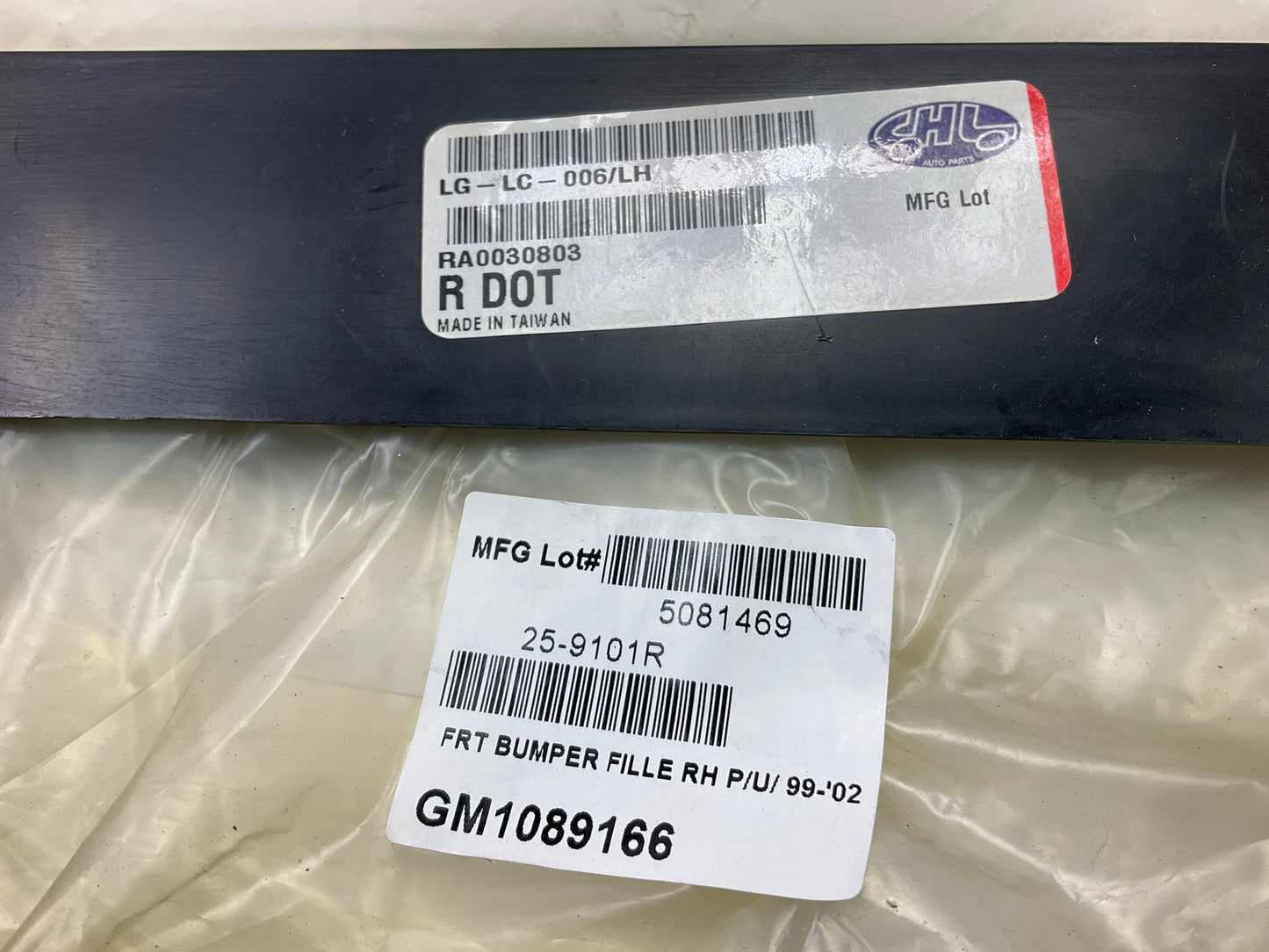 NEW AFTERMARKET - FRONT LEFT & RIGHT Bumper To Body Filler Panel
