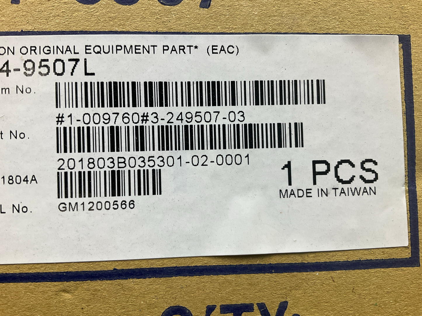 NEW AFTERMARKET - Front Left & Right Outer Grille Trim 2006-2009 Pontiac Torrent