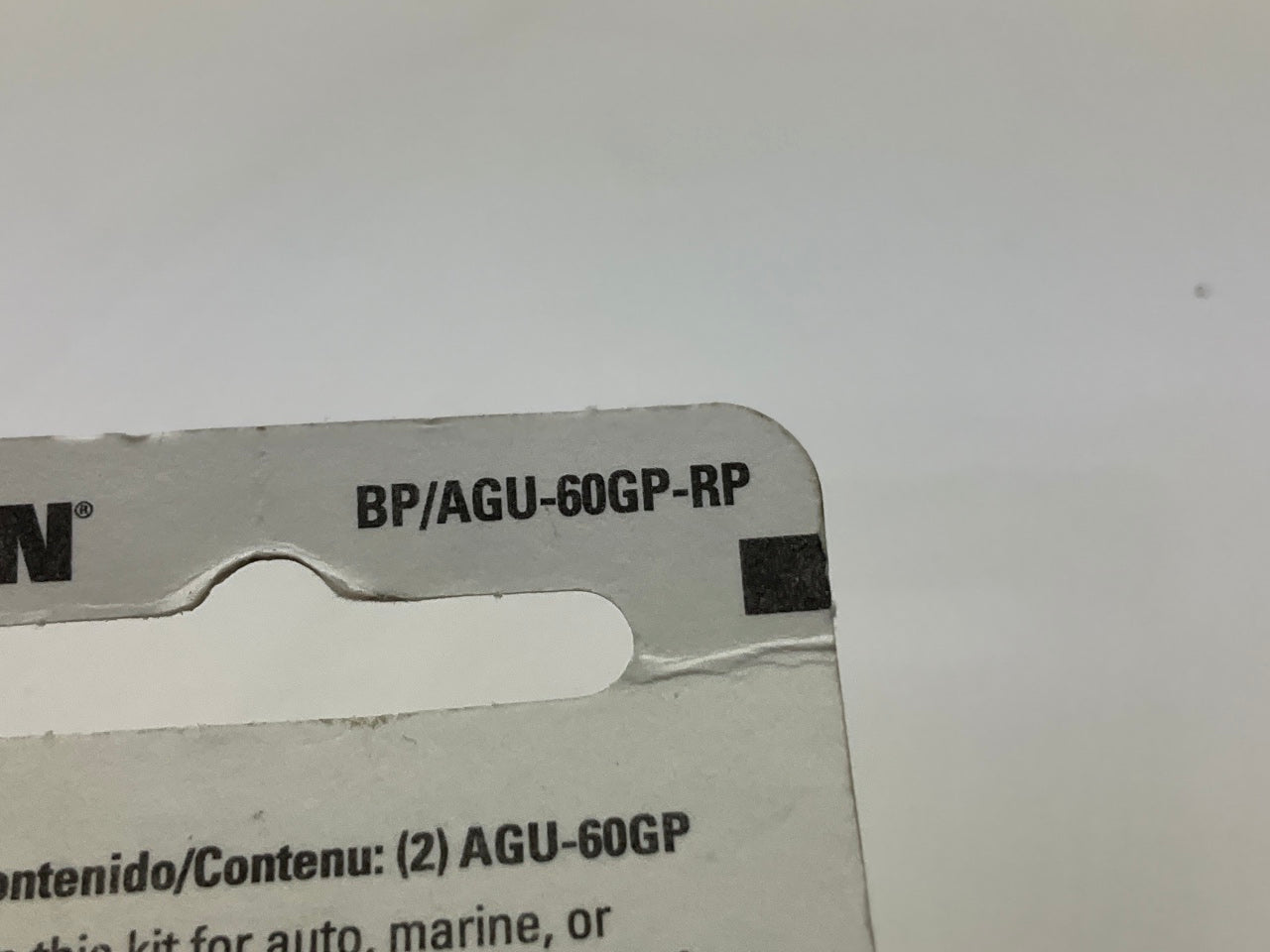 Bussmann BPAGU-60GP-RP Gold Plated 60 Amp Fast Acting AGU Fuse, (Pack Of 2)