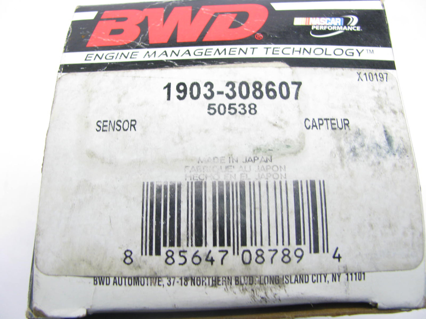 BWD 50538 Idle Air Control Valve IAC For 1995-1996 Nissan 200SX & Sentra 1.6L