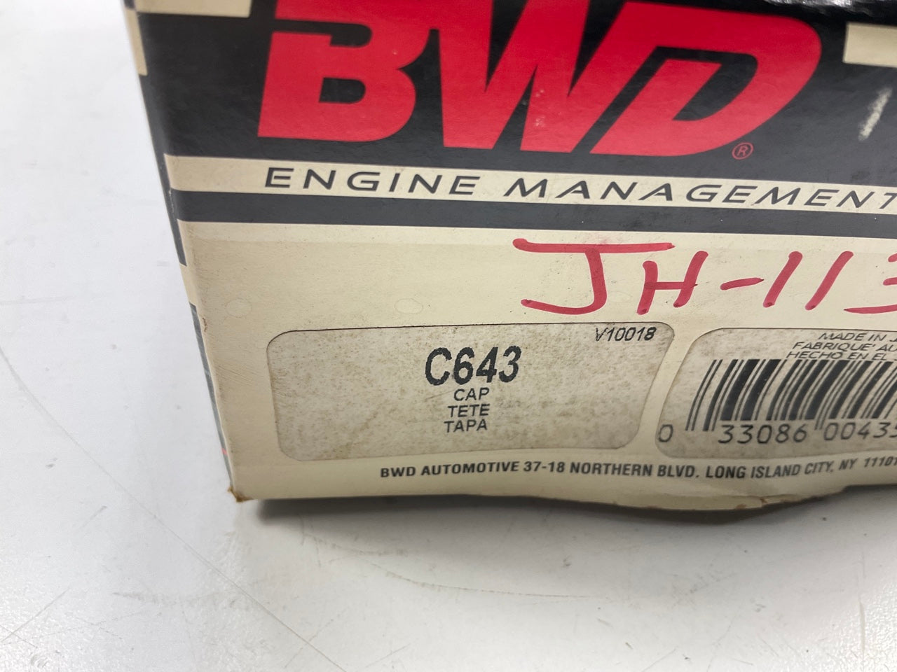 BWD C643 Ignition Distributor Cap For 86-88 Corolla, 85-89 Toyota MR2,1988 Nova