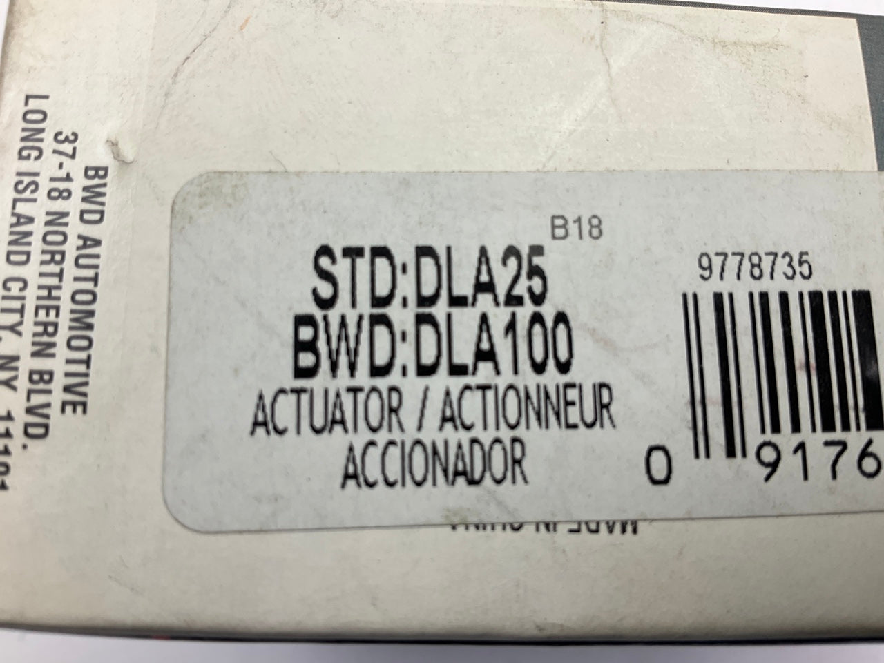 BWD DLA100 Front Door Lock Actuator