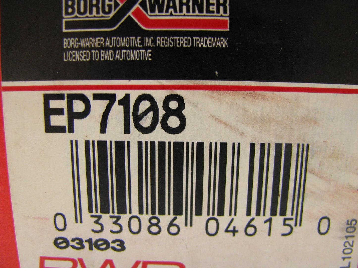 BWD EP7108 Electric Fuel Pump 1983-84 Volvo 242 1983-87 244 1984-87 245 1987 740