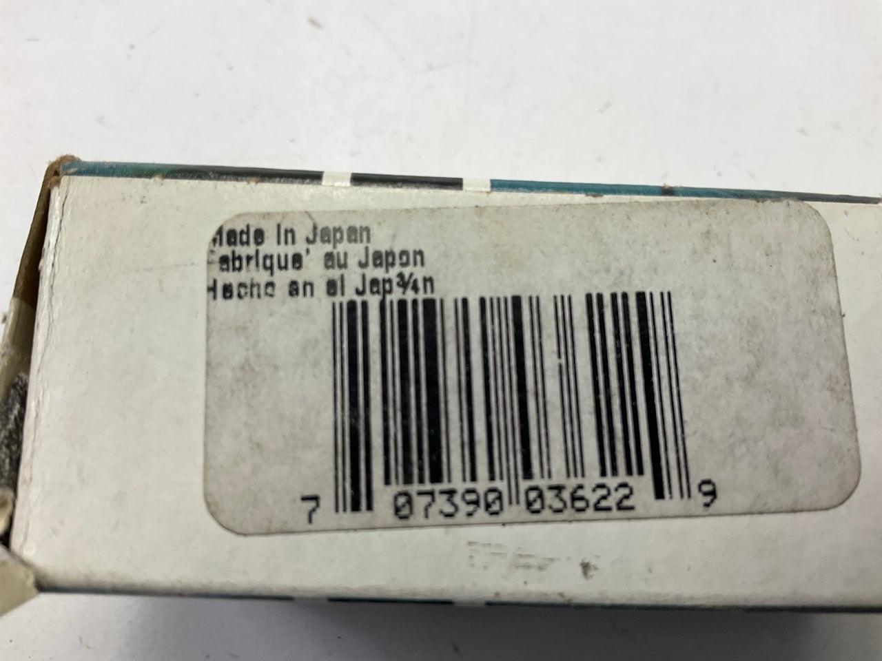 BWD R3277 Relay  156700-0010