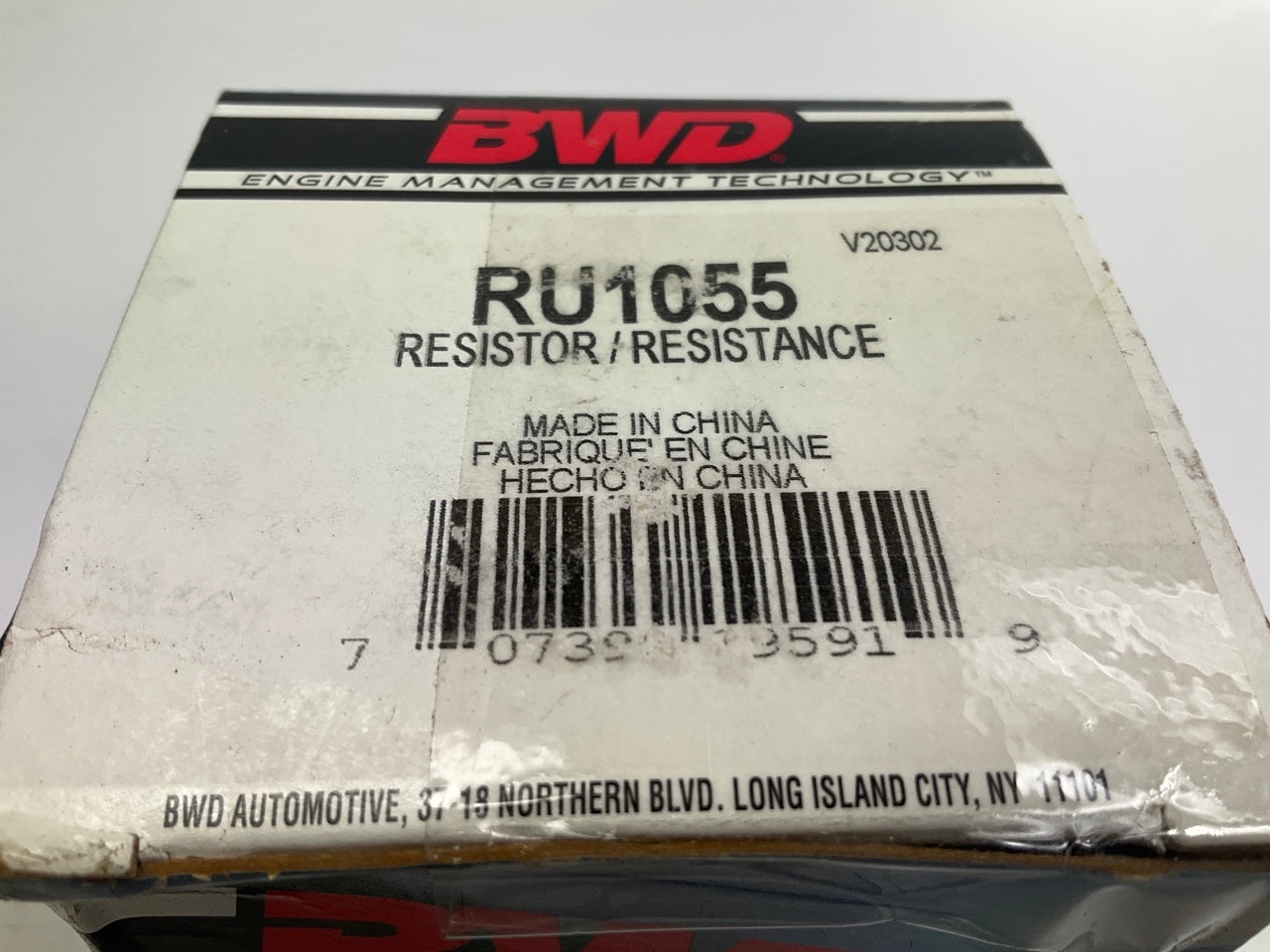 BWD RU1055 HVAC Blower Motor Resistor