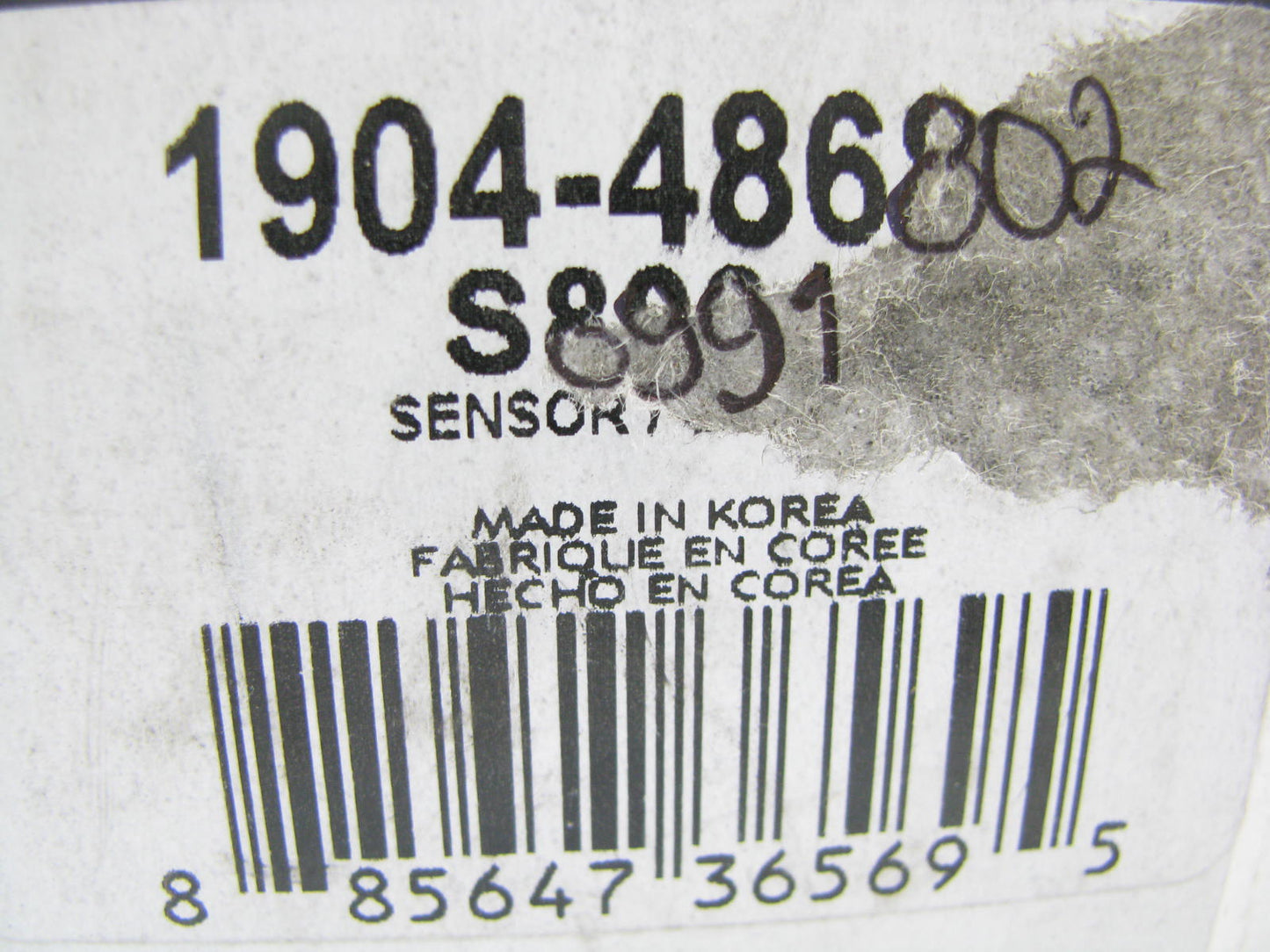 BWD S8991 Right Ignition Knock Detonation Sensor For 10-17 Hyundai  3.3L 3.5L