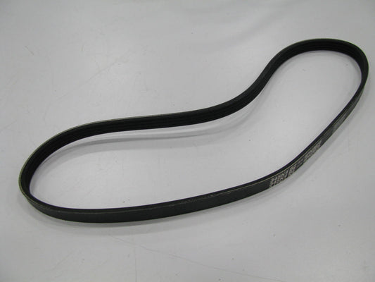 Cadna 4PK0875 Serpentine Belt - 0.56'' X 35.00'' - 4 Ribs