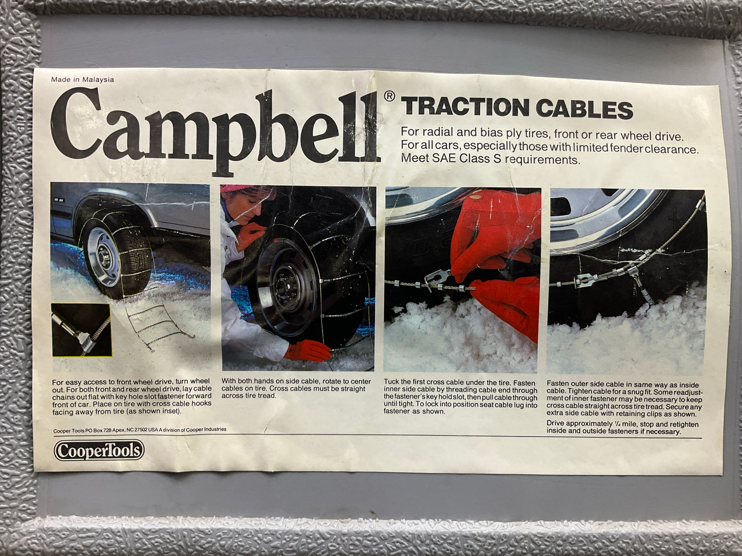 Campbell 003-1930 Tire Snow Chains 195/65R-15, 205/60R-15, 195/60R-15, 195/60R15