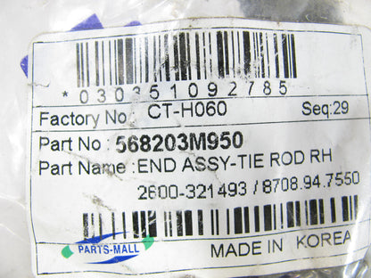 Car-dex 2600-321493 Right Passenger Side Steering Tie Rod End