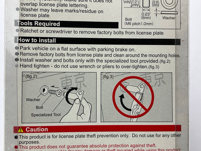 Car Mate LS317A Flat Security License Plate Frame Bolts With Key To Open