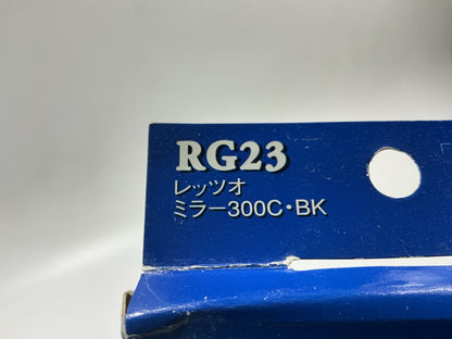 Car Mate RG23 Convex Wide Rear View Mirror Clip-On, Universal Fitment, 300mm