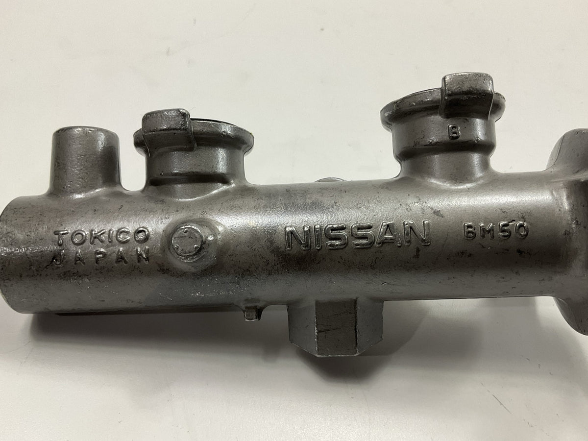 REMAN. Cardone 11-2651 Brake Master Cylinder For 1993-1997 INFINITI J30