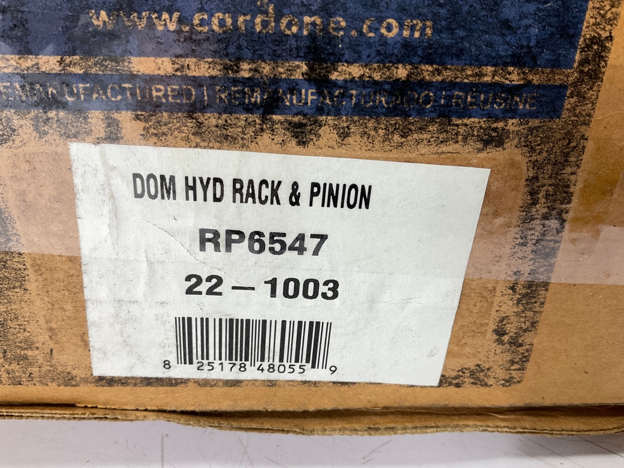 REMAN. Cardone 22-1003 Power Steering Rack & Pinion Unit