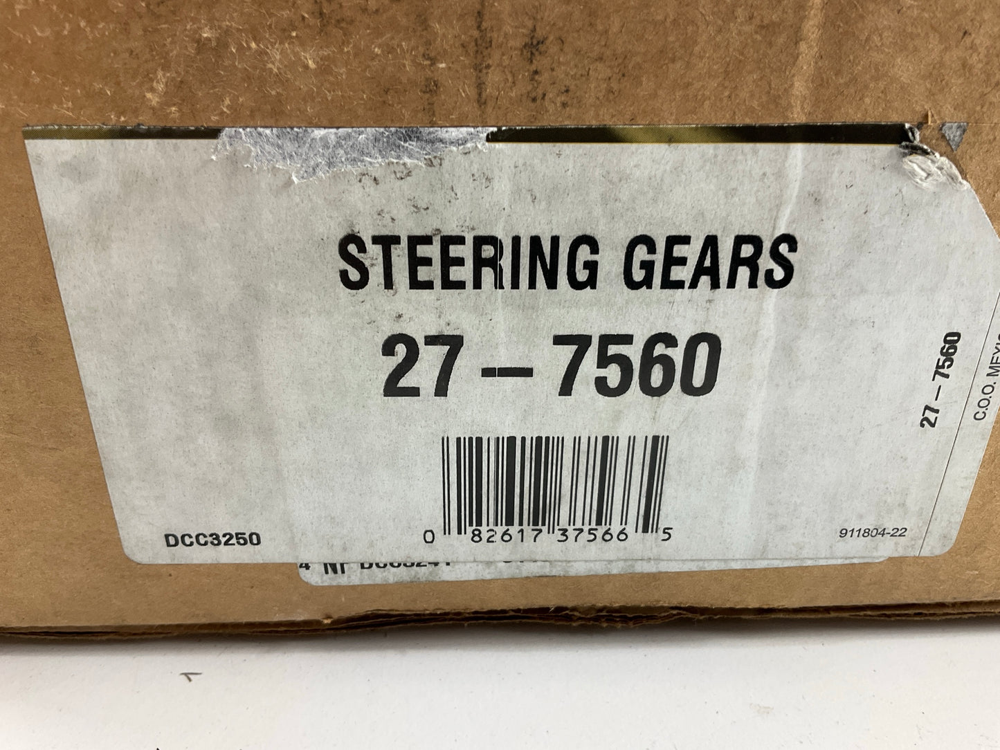 REMAN. Cardone 27-7560 Power Steering Gear