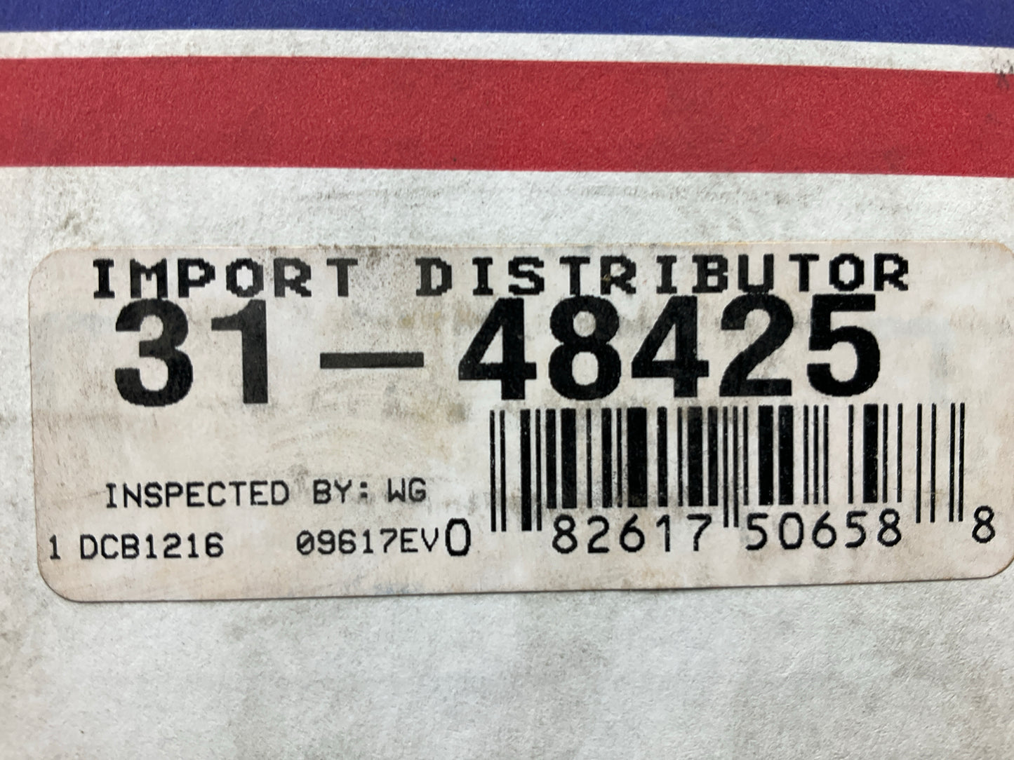 MISSING COVER PLATE - REMAN. Cardone 31-48425 Distributor T2T53372