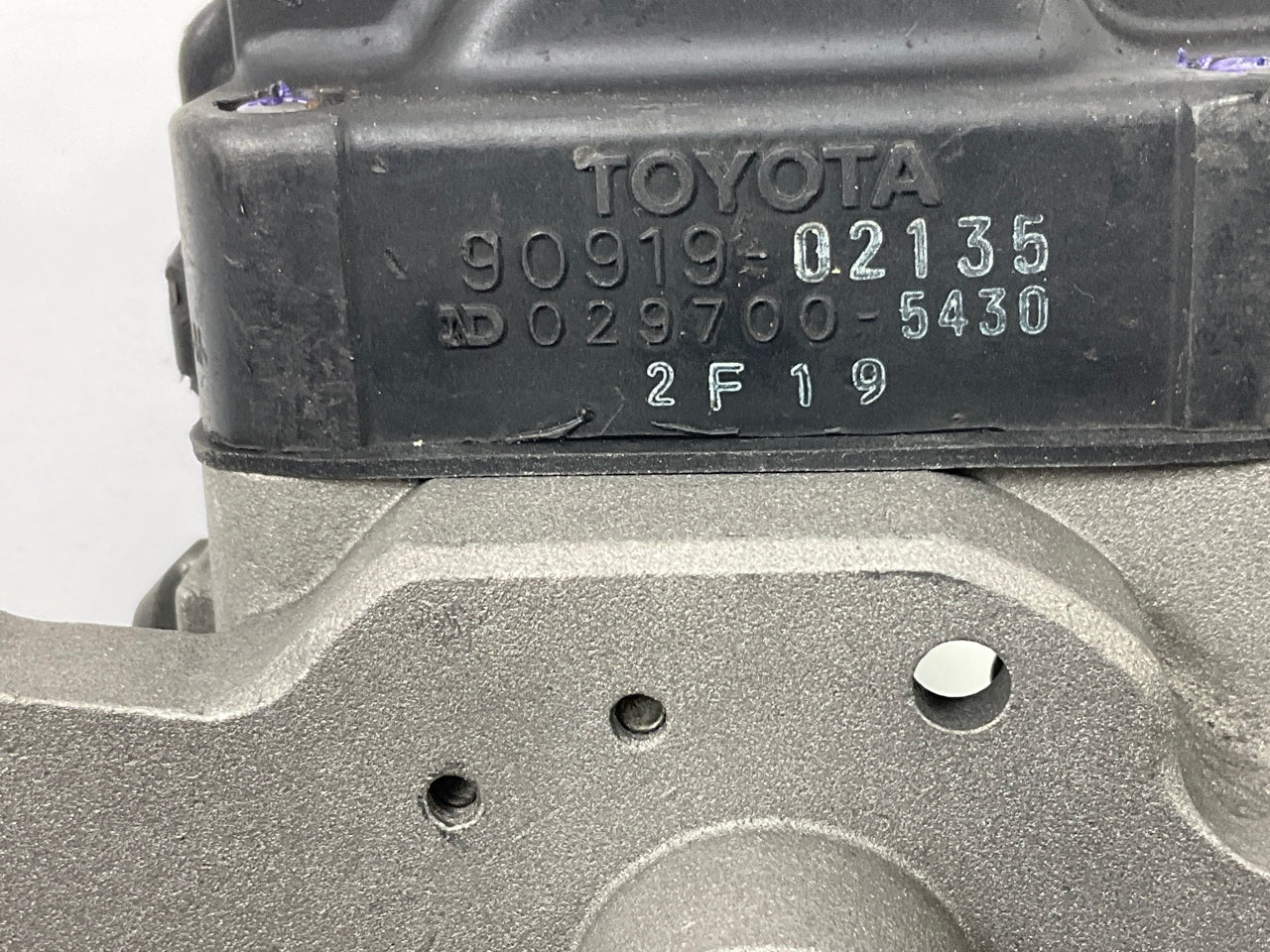 REMAN Cardone 31-756 Ignition Distributor - 1986 Toyota Celica, Camry 2.0L 2S-E