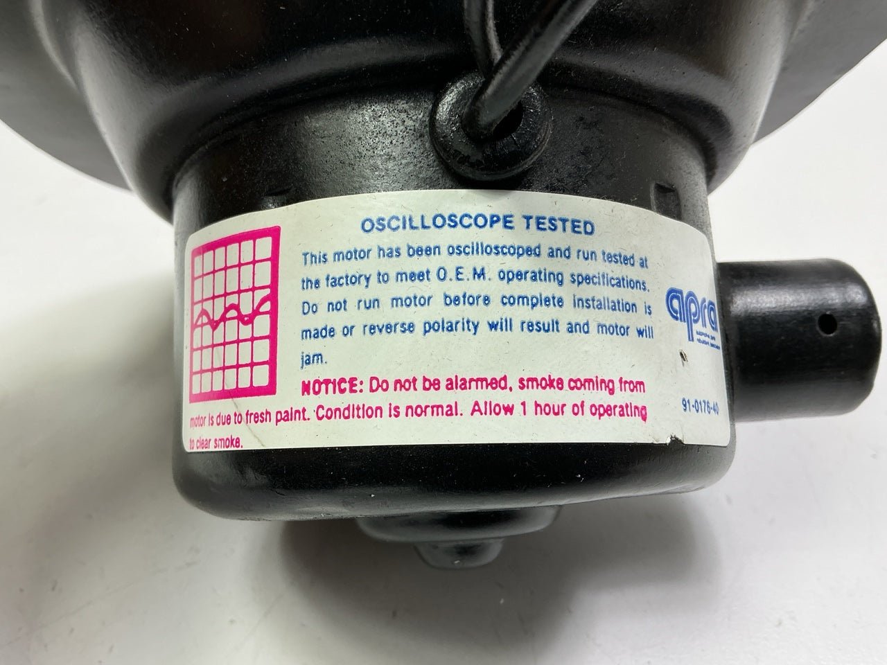 REMAN. Cardone 41-5042 Blower Motor 35537, 6551338, PM231, PM537, 6551338, PM231