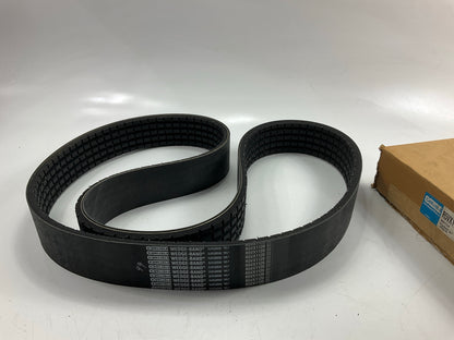 Carlisle R5VX1120/5 Belt 5-Strand 5 Power Wedge Cogged V-belt