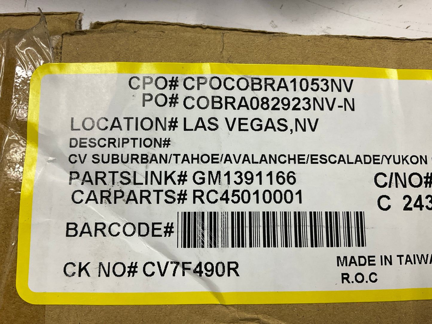 Carparts RC45010001 Front Right Door Weatherstrip Seal