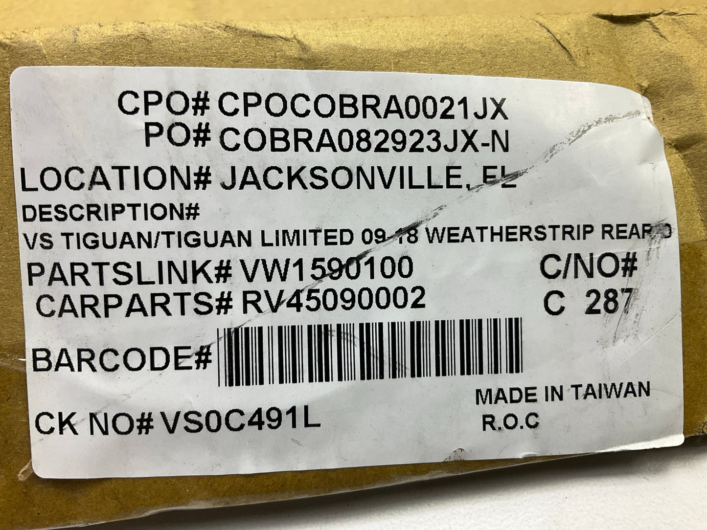 Carparts RV45090002 Rear Left Door Weatherstrip Seal (On Door) - 09-18 VW Tiguan