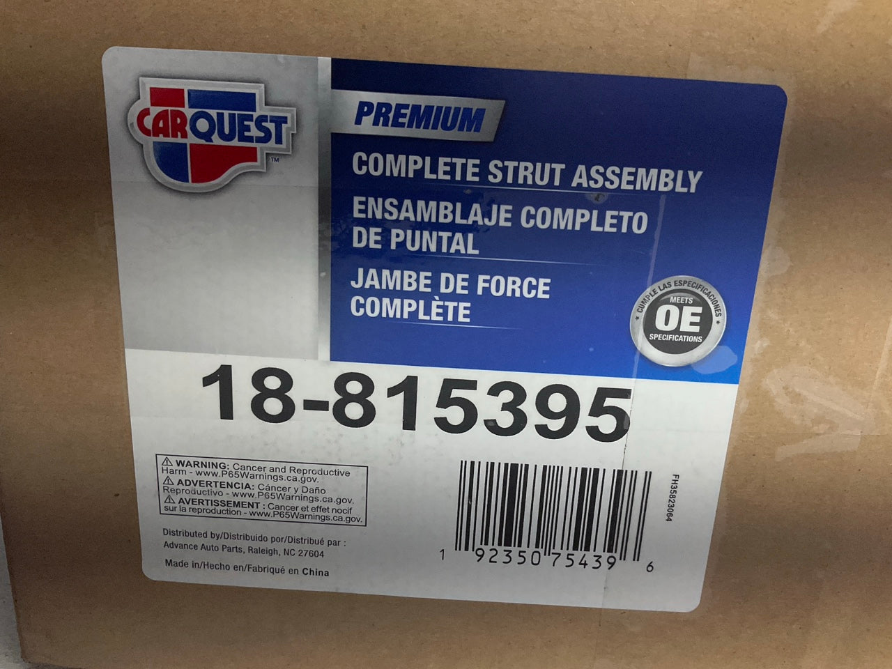 Carquest 18-815395 Front Right Strut With Coil Spring For 2009 Ford Flex
