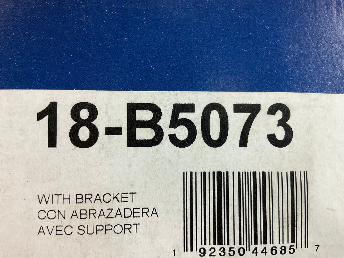 REMAN. Carquest 18-B5073 Front Left Disc Brake Caliper
