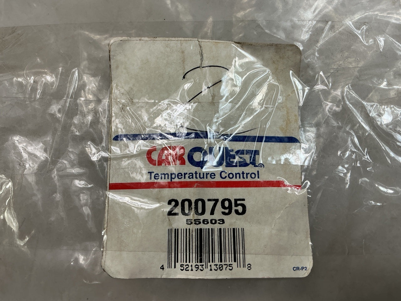 Carquest 200795 A/C Accumulator 1988-90 Taurus, Sable, Continental