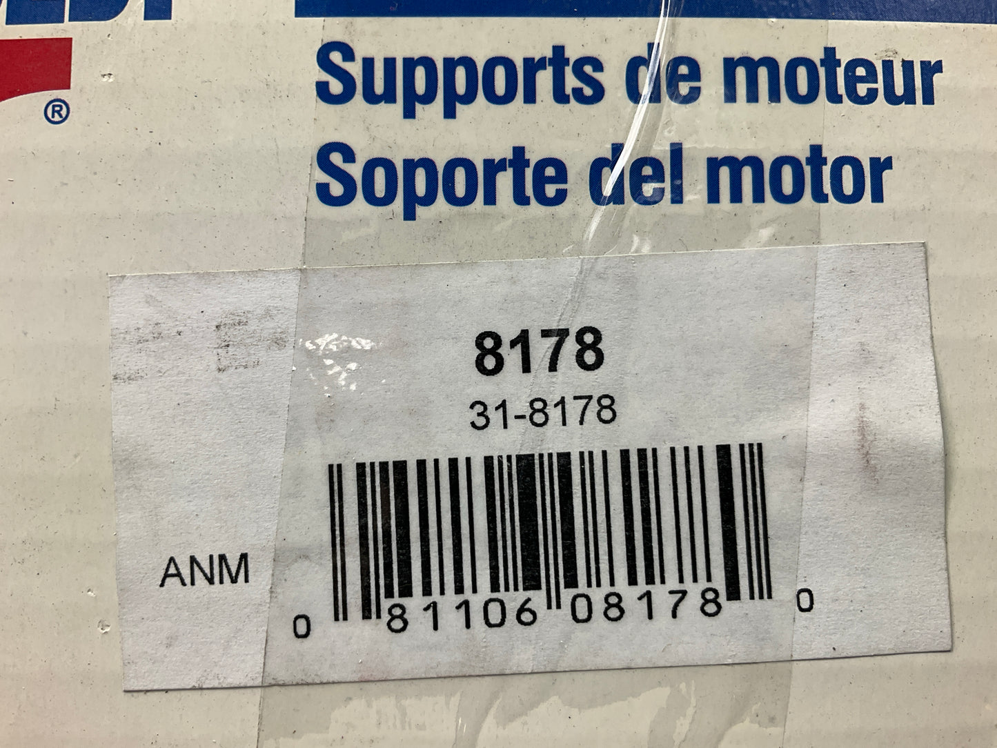 Carquest 31-8178 Front Right Engine Motor Mount