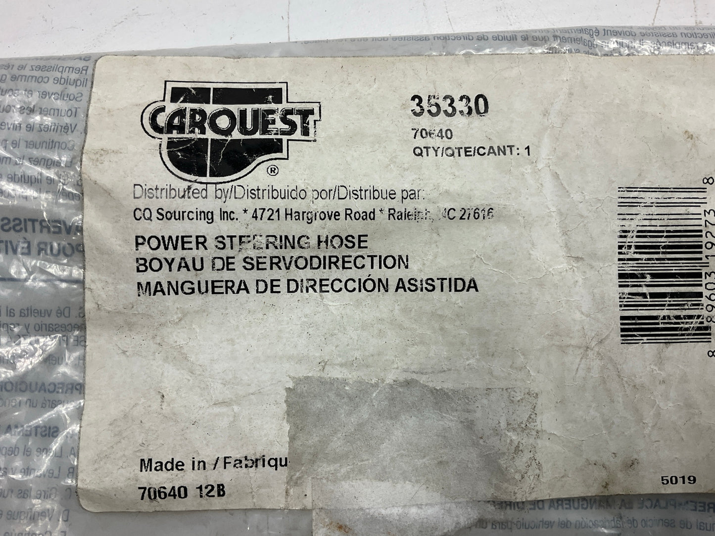 Carquest 35330 Power Steering Cylinder Line Hose Assembly