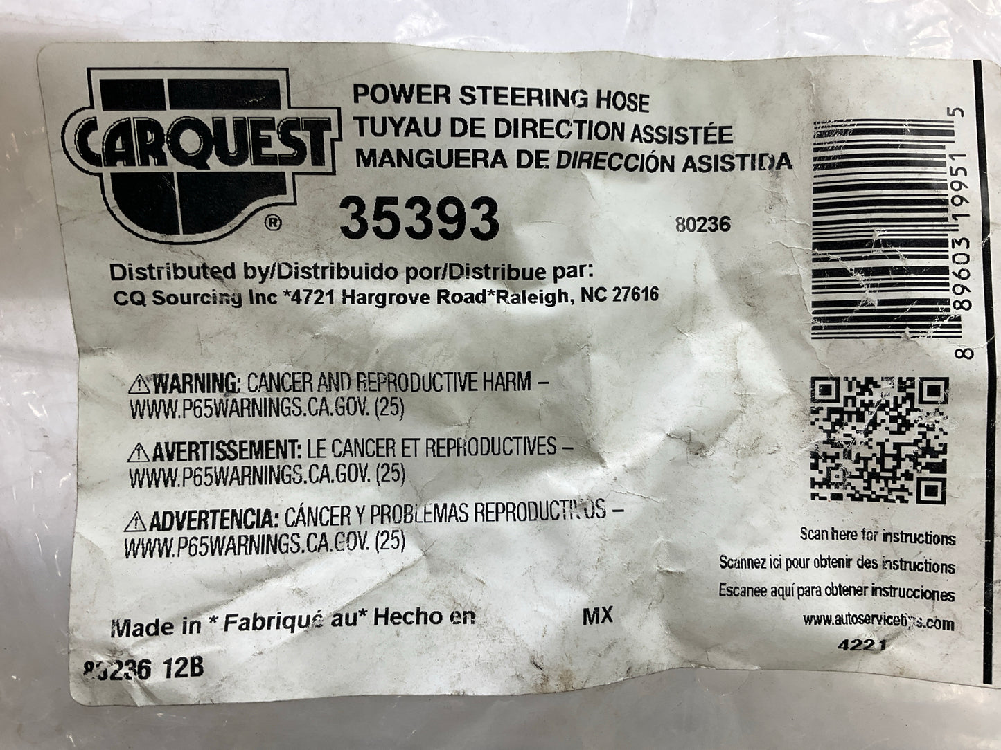 Carquest 35393 Power Steering Pressure Line Hose Assembly