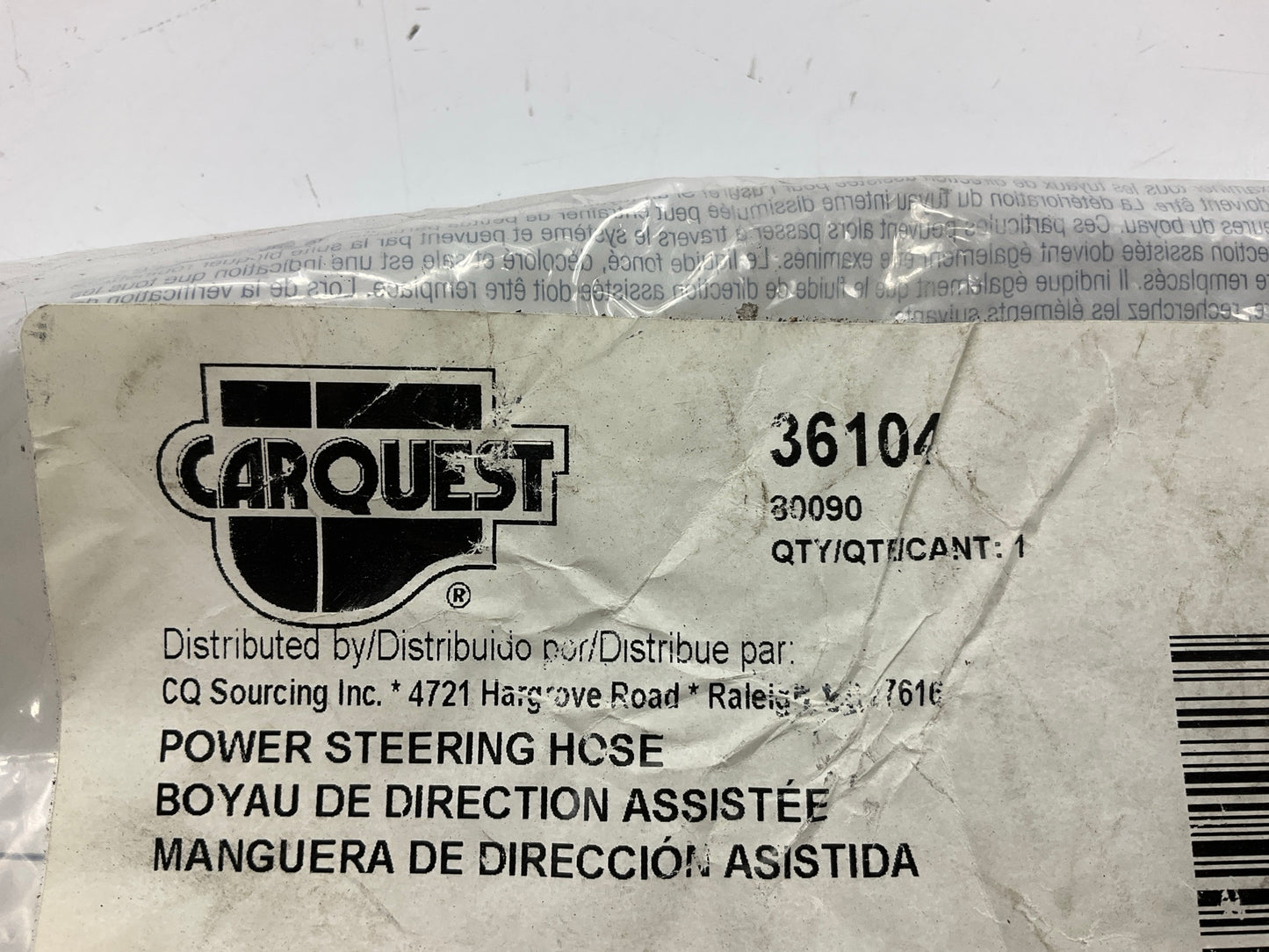 Carquest 36104 Power Steering Return Hose