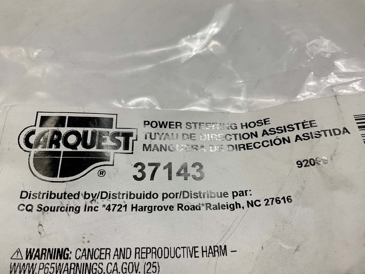 Carquest 37143 Power Steering Hose Return Line (Gear To Cooler)