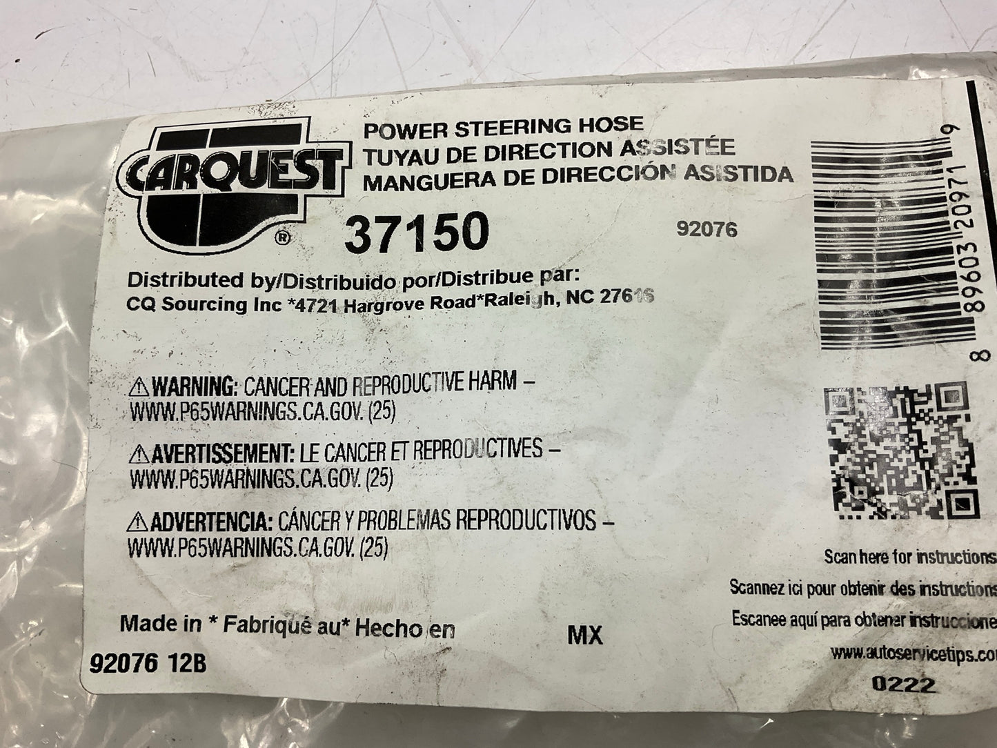Carquest 37150 Power Steering Pressure Hose For 2001-2003 Chrysler Voyager