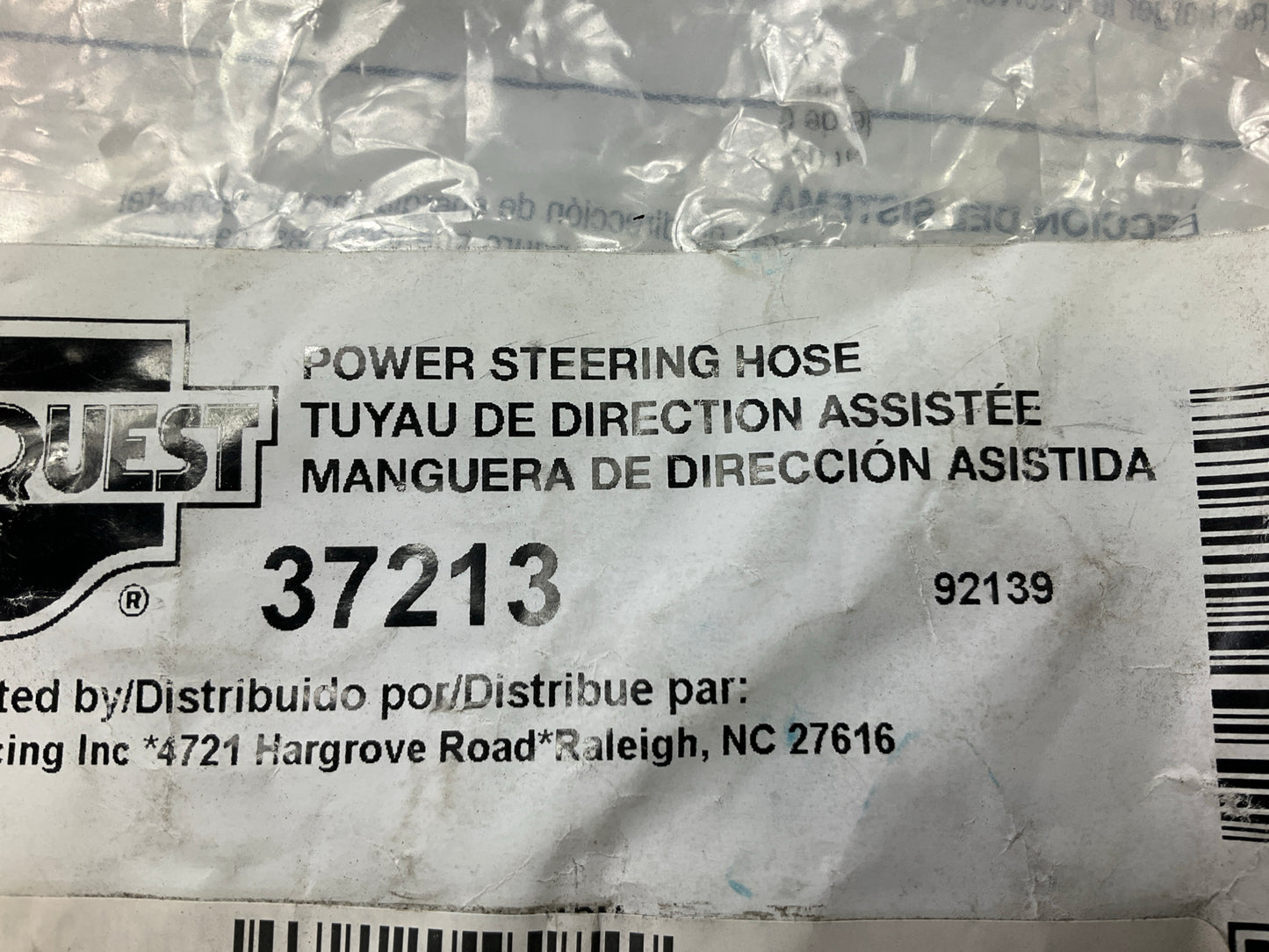 Carquest 37213 Power Steering Return Hose For 1996-2002 Cavalier, Sunfire