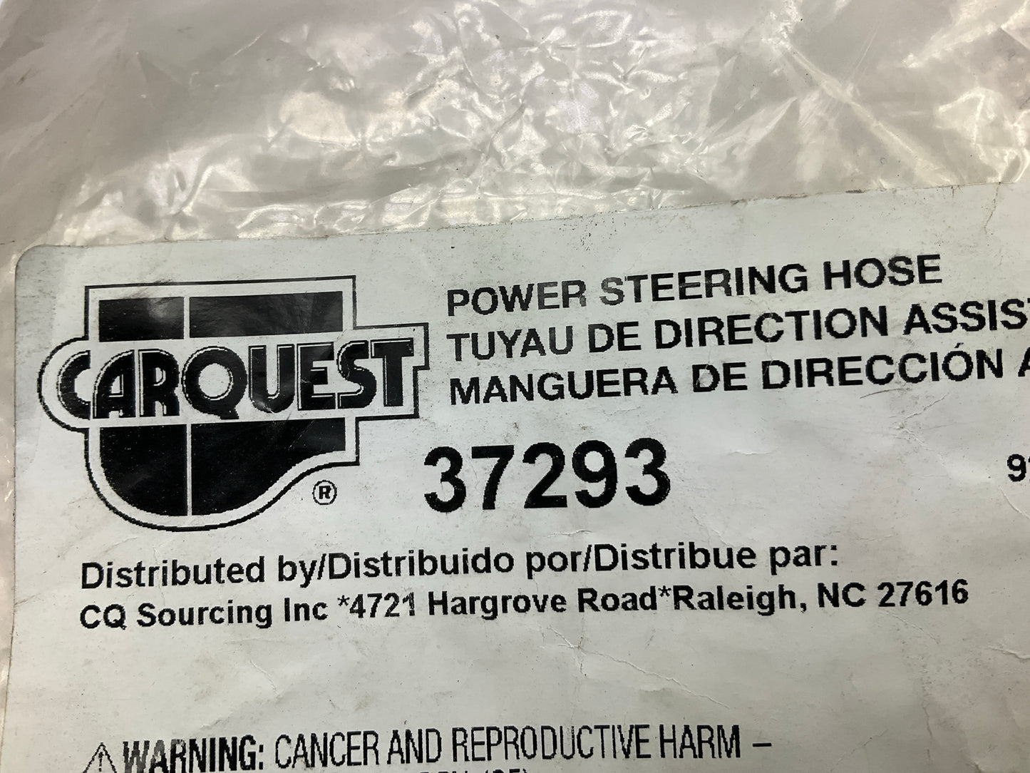 Carquest 37293 Power Steering Pressure Line Hose Assembly