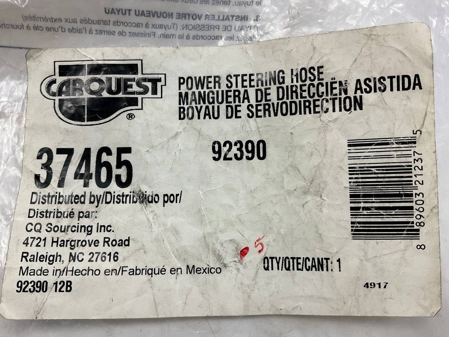 Carquest 37465 Power Steering Pressure Hose For 1999-05 Hyundai Sonata 2.5L 2.7L