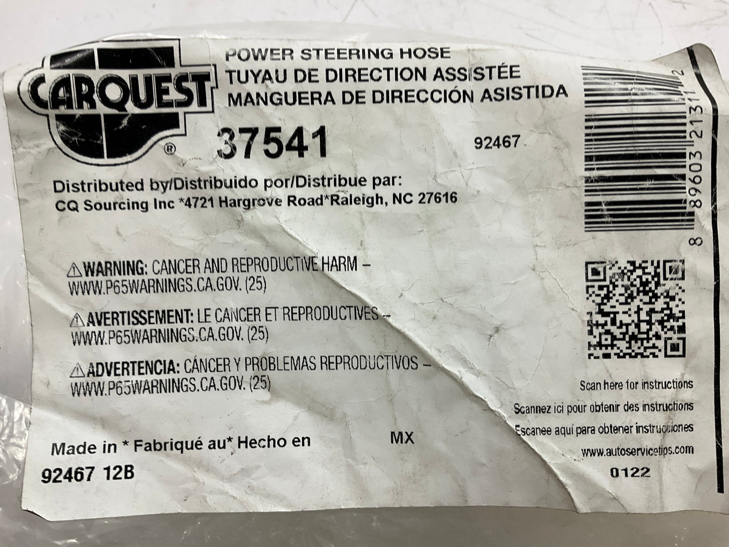 Carquest 37541 Power Steering Hose Return Line (Gear To Reservoir)