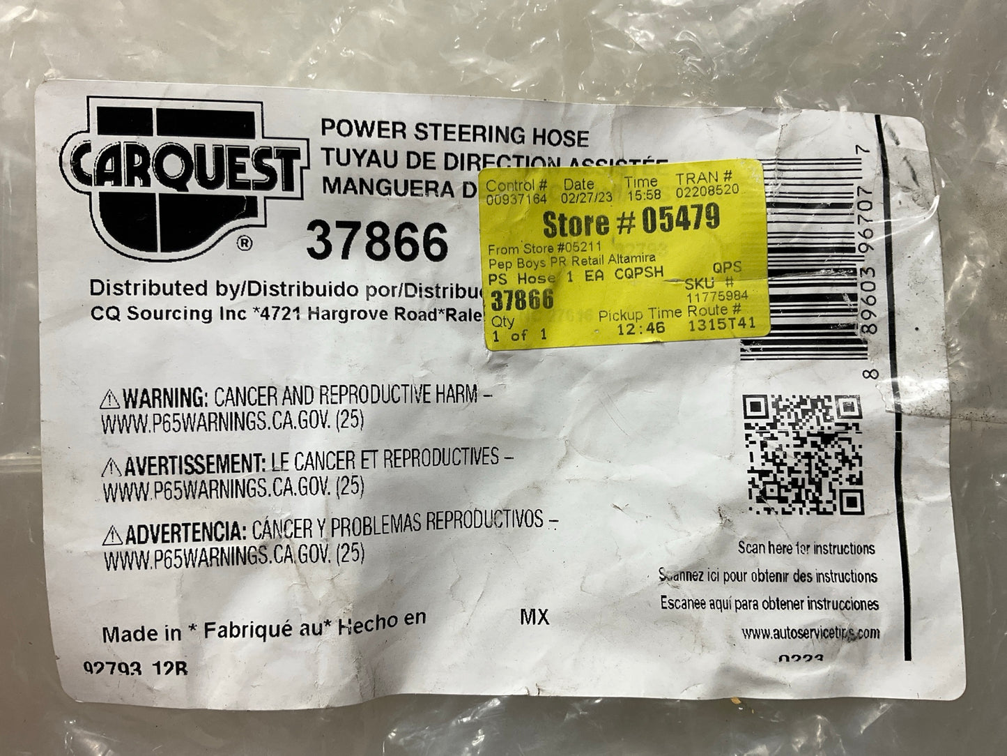 Carquest 37866 Power Steering Hose, Pump To Gear, For 2010-2011 Kia Soul