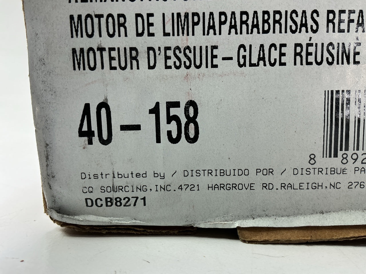 Reman Carquest 40-158 Windshield Wiper Motor - Note: W/Delay Wiper System